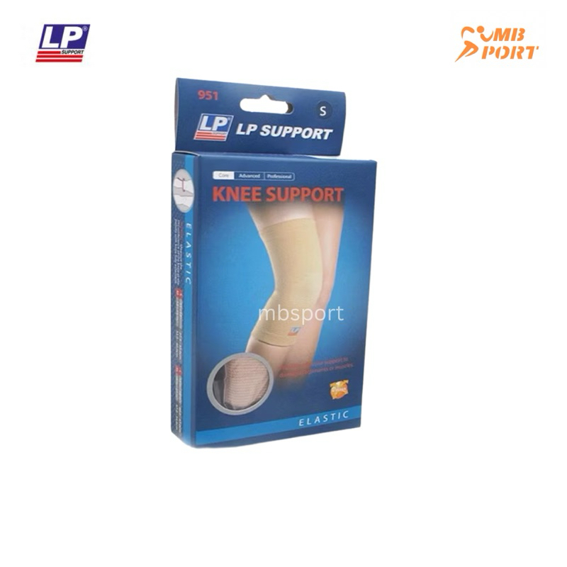 LP Support Elastic Knee Support / LP Deker Lutut Elastis - LP 951 Tan/Krem