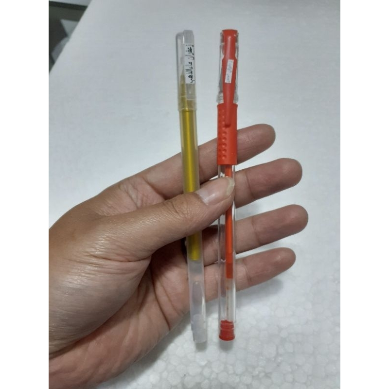 

PEN ja'faron & PEN emas harga satuan