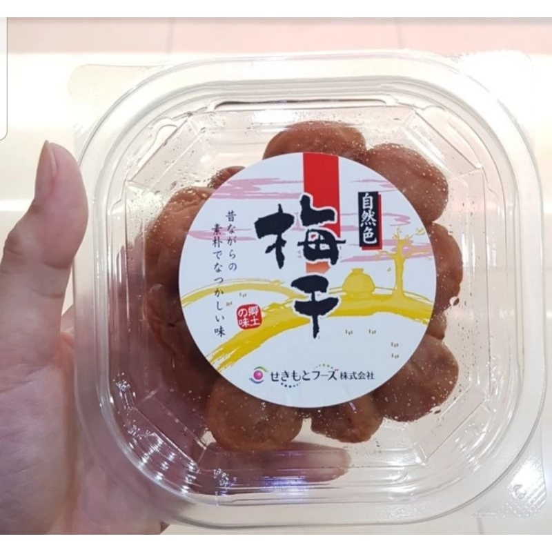 

SEKIMOTO PICKEL UMEBOSHI 200gr