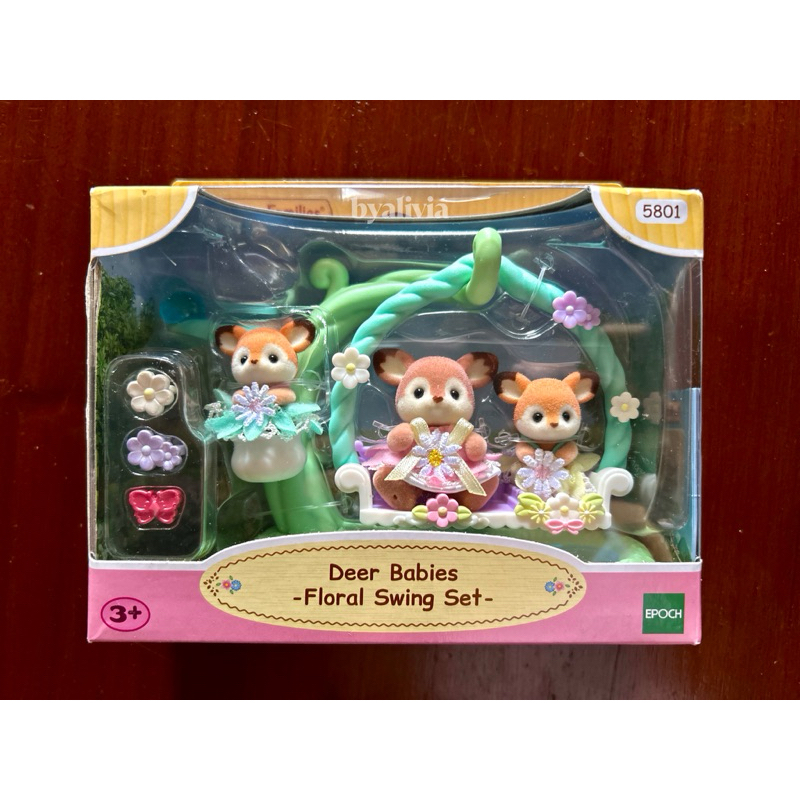 [READY STOCK] Sylvanian families deer babies - floral swing set
