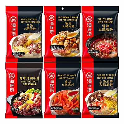 

HAIDILAO Instant Hotpot Sauce Hai Di Lao sauce
