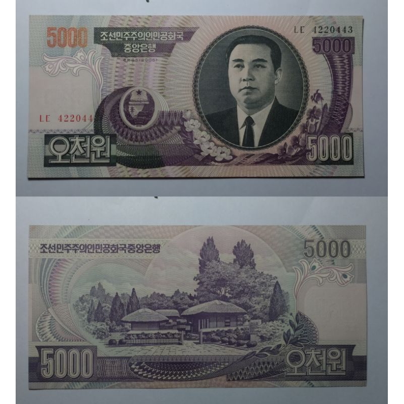 uang asing korea utara 5000.p187