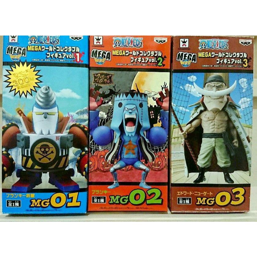 WCF MEGA One Piece Japan Version