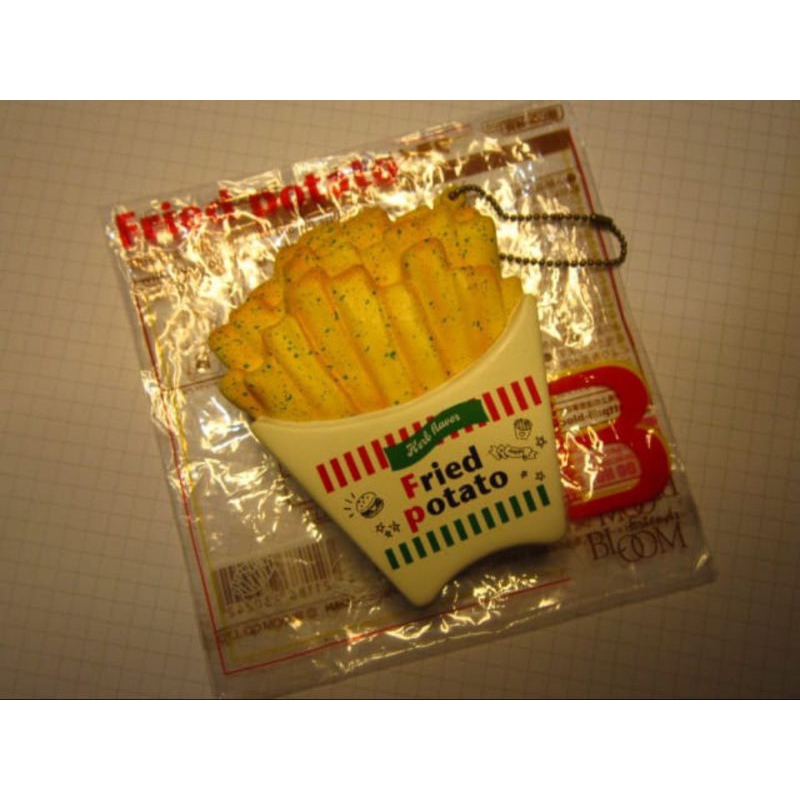 Squishy iBloom Fried Potato Herb.ver