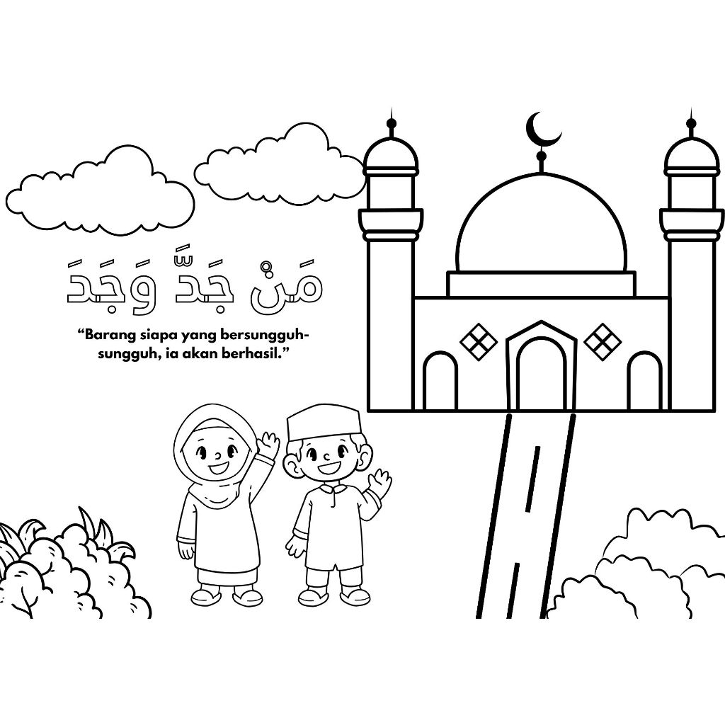 

poster mewarnai anak