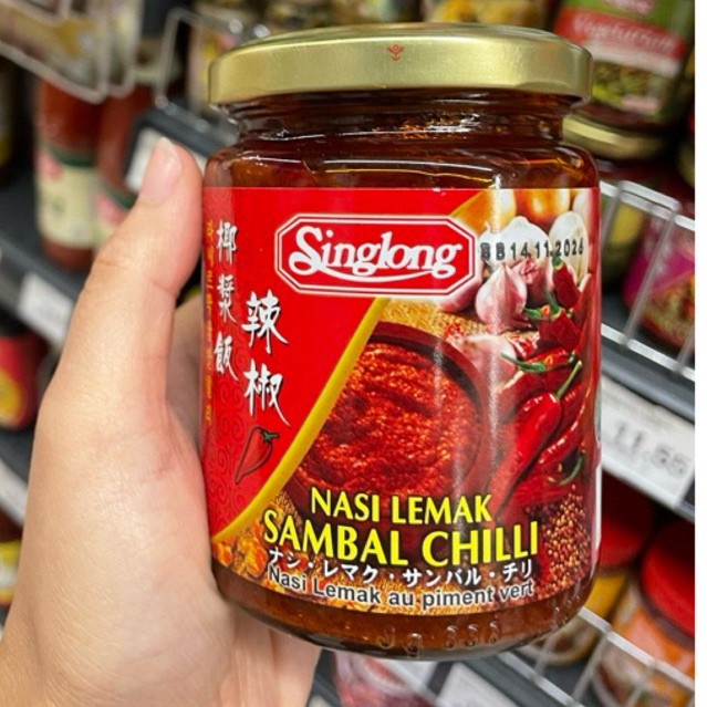 

Pre order best seller Singlong sambel nasi lemak