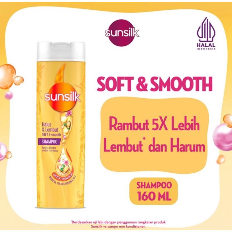 Sunsilk Soft & Smooth Shampoo