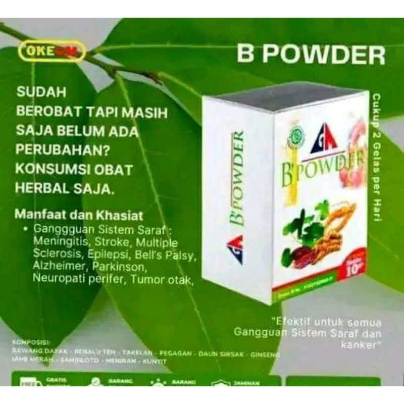 

Bpowder
