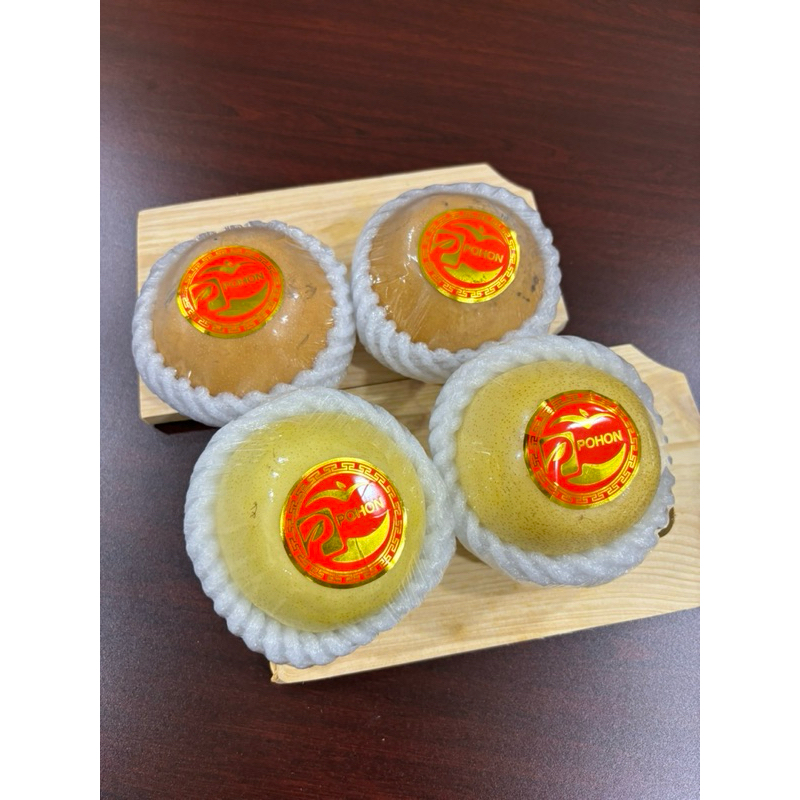 

INSTANT Pir / Pear Golden / Pear Singo - 1 pcs