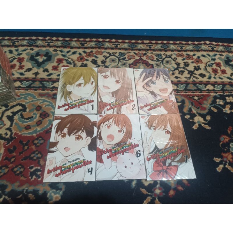 Komik in the summer when you die 1-6 set / komik in the summer when you die set 1-6