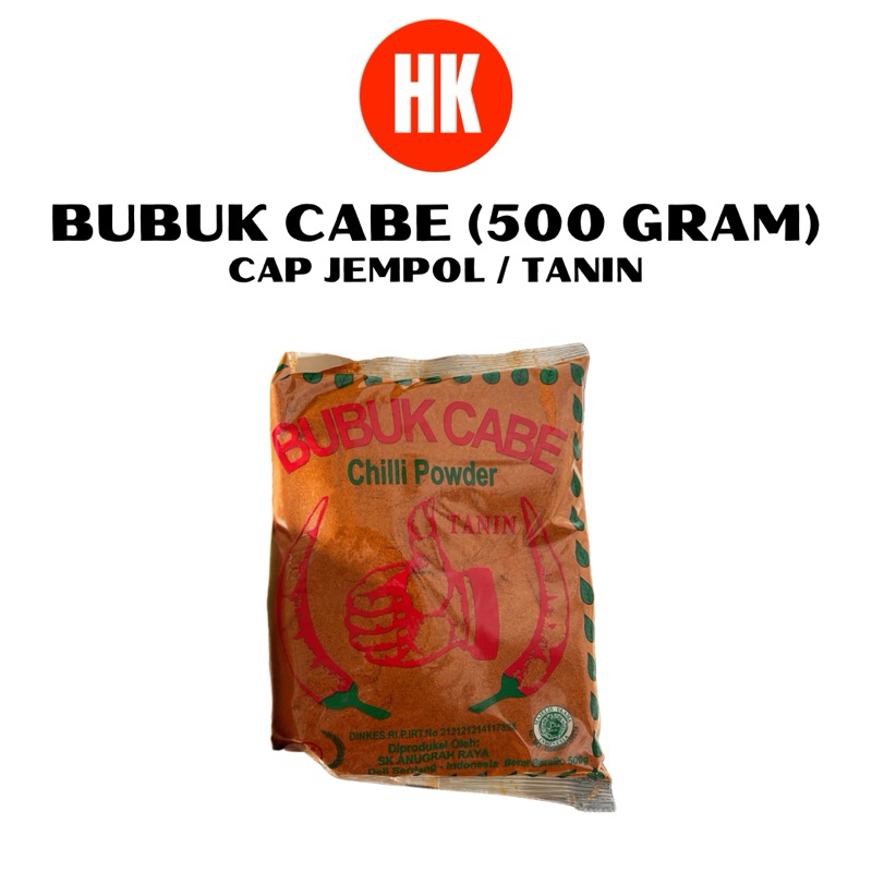

BUBUK CABE / CHILLI POWDER - BUBUK KUNYIT (TURMENIC) CAP JEMPOL / TANIN (500 GR) [HK MEDAN]