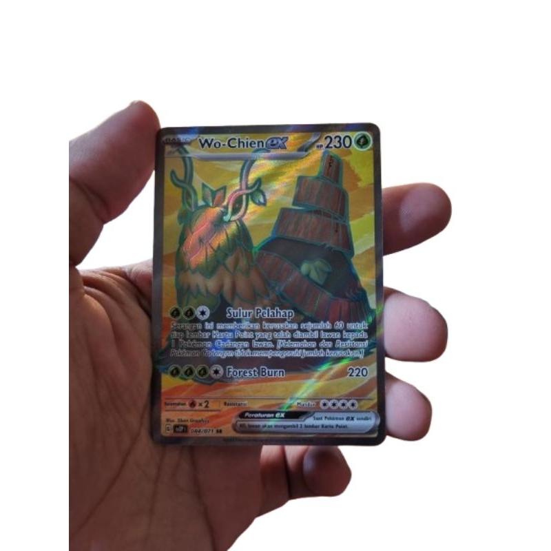 Wo-Chien ex 084/071 SR
