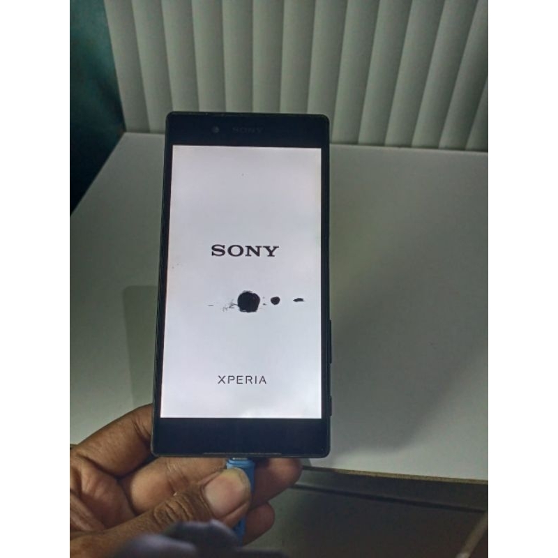 Sony Experia Z5 Minus