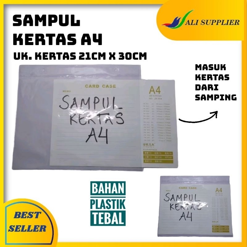SAMPUL KERTAS A4 MIKA TEBAL PELINDUNG KERTAS DOKUMEN A4 TEBAL / MAP KERTAS A4 / SAMPUL PLASTIK MIKA 