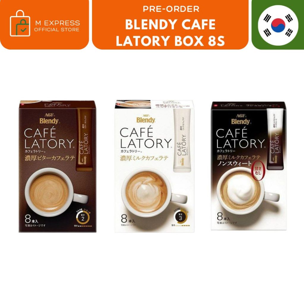 

[M EXPRESS] BLENDY CAFE LATORY box isi 8 - kopi / coffee Japan limited edition
