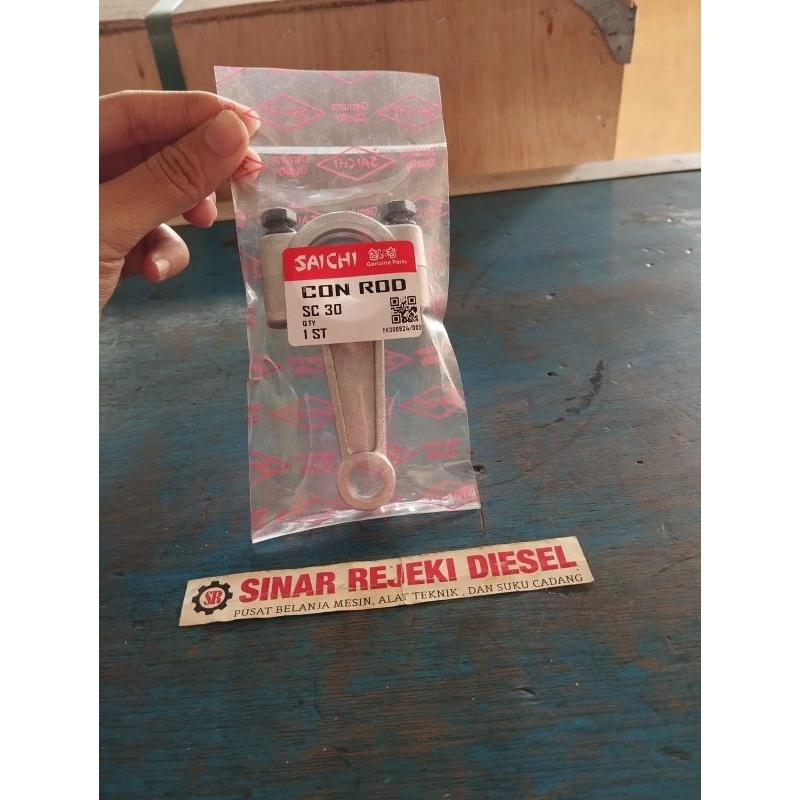 Connecting rod conrod power sprayer SC 30 SC30