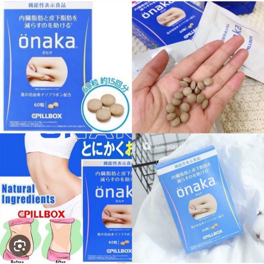 [READY STOCK] ONAKA PEMBAKAR LEMAK PERUT ORI JEPANG / PEMBAKAR LEMAK / ONAKA ORIGINAL JEPANG