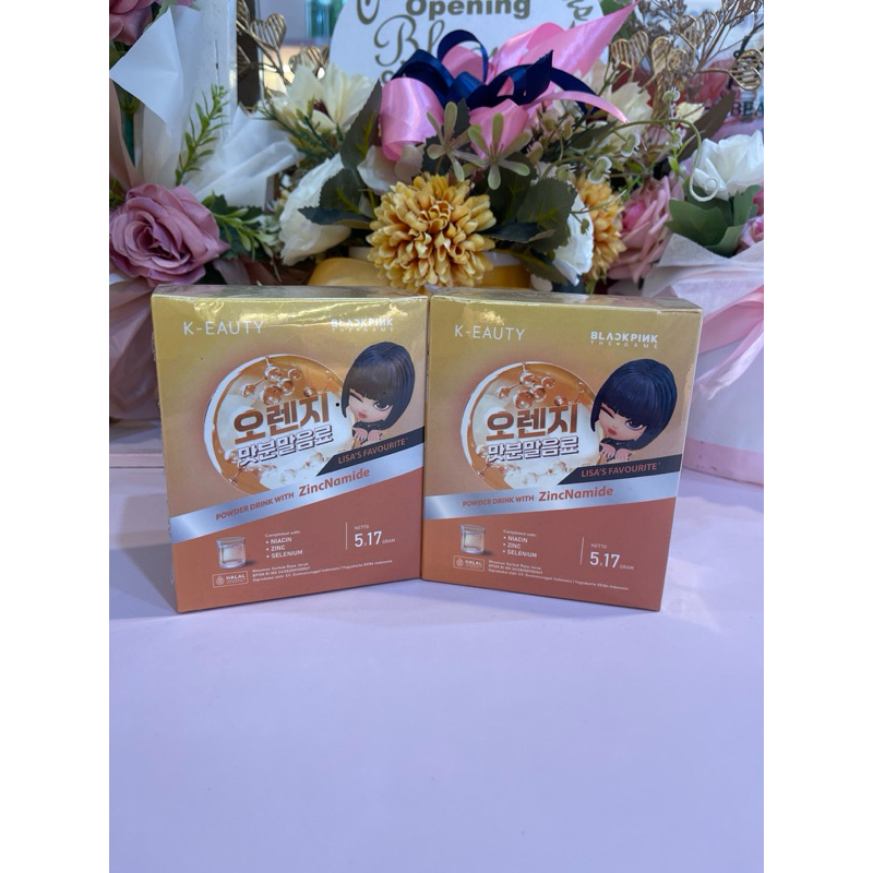 k-eauty collagen