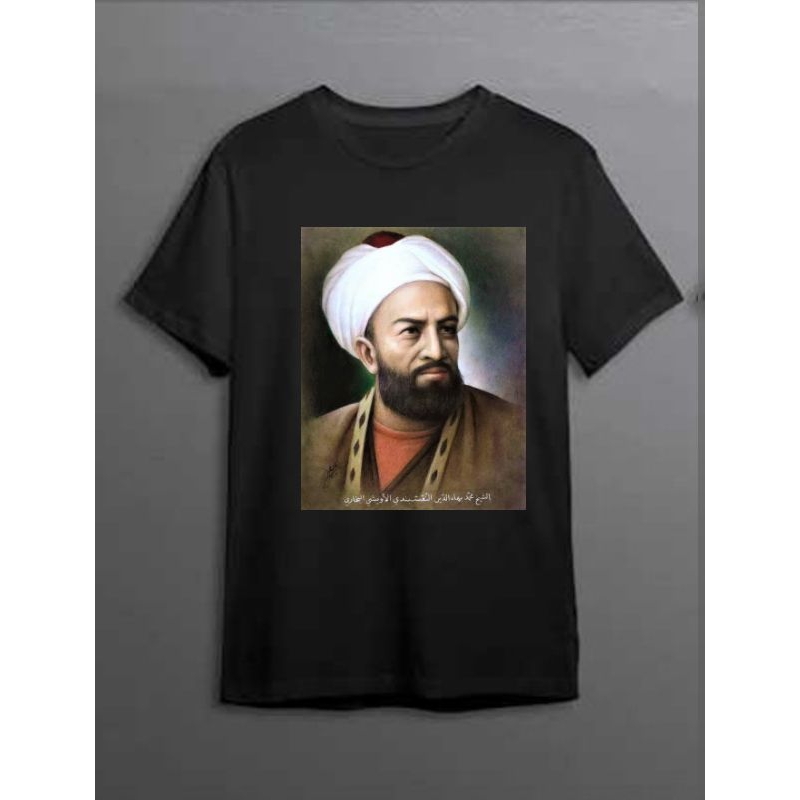 Kaos Syekh Bahauddin An Naqsyabandi Naqsyabandiyah | Cotton combad 24s