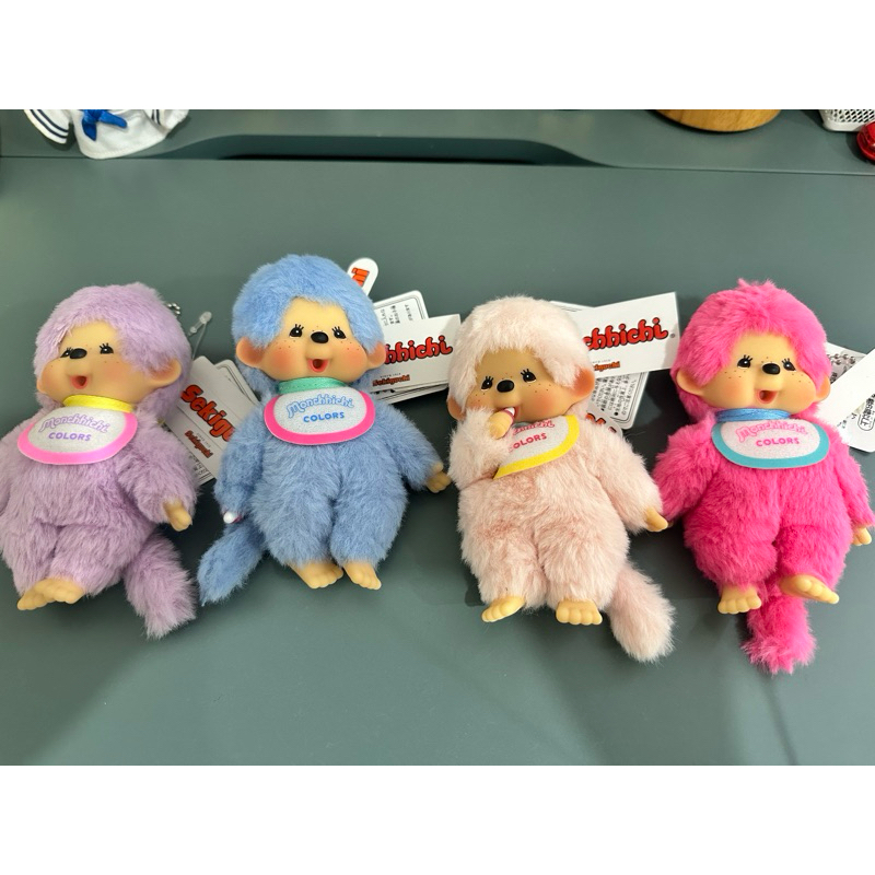 Monchici color edition satuan