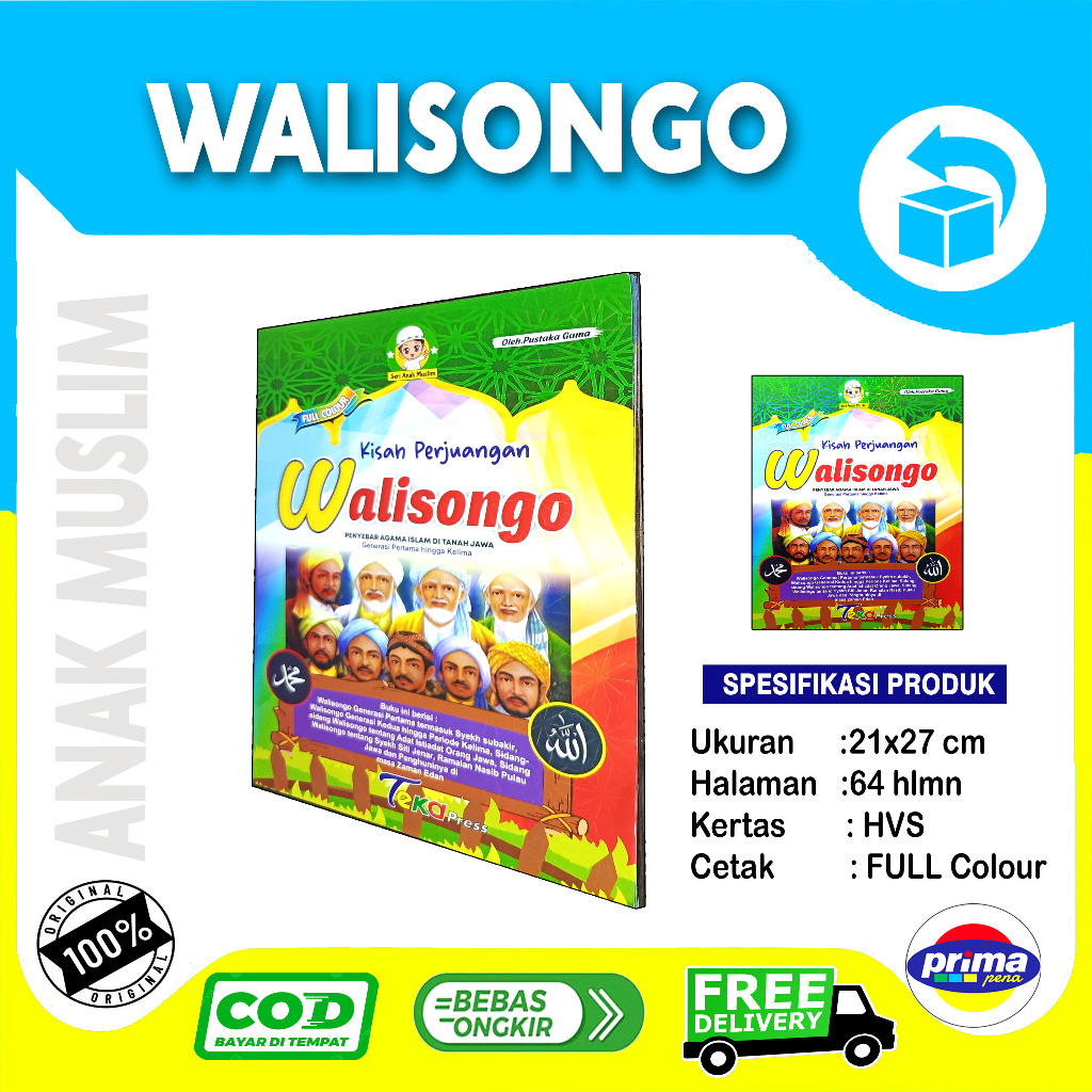 Buku Pengetahuan Anak Muslim/ Wallisongo /Kisah Perjuangan penyebar agama islam di tanah jawa /Full Colour