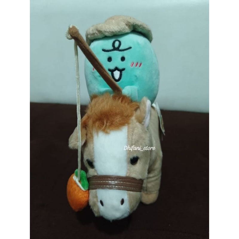 Boneka Niniz Kakao