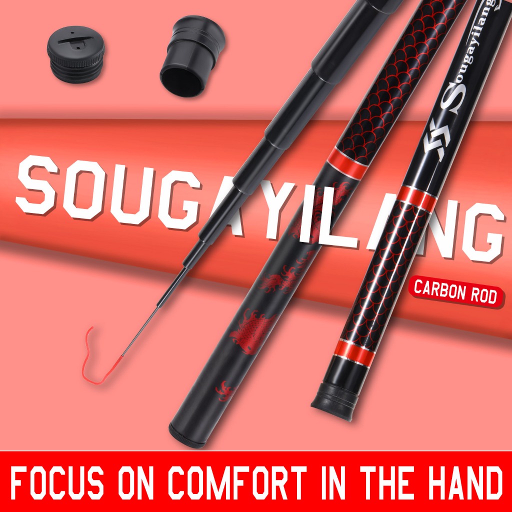 Sougayilang 2.7m-7.2m Joran Tegek Fishing Rod Carbon Tegek Panjang carbon fiber joran pancing dengan