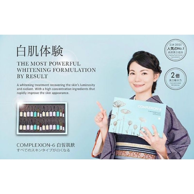 Complexion 6 (full box)