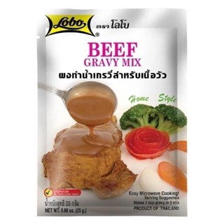 

Lobo Beef Gravy Mix 25 g