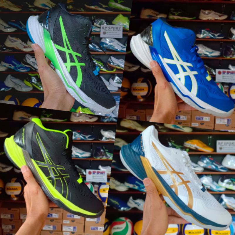 sepatu asics sky elite ff 2 original