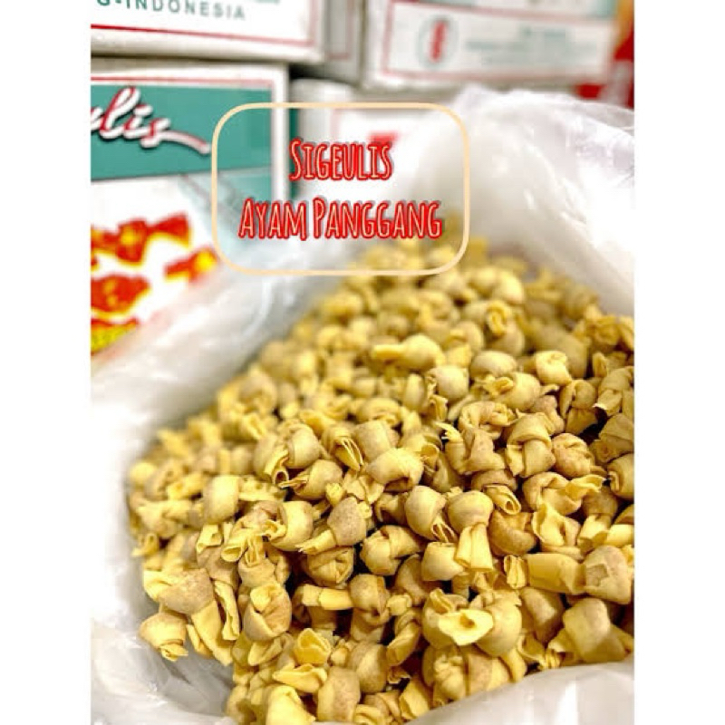 

SARIKAYA Sigeulis Ayam Panggang 250 Gram