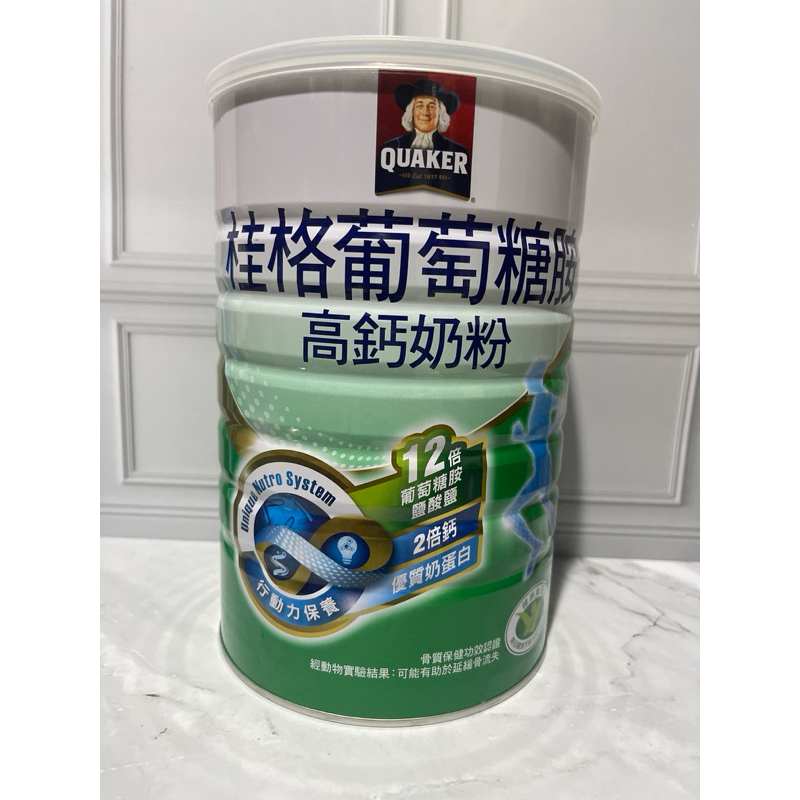 

Ready Stock Quaker high calcium glukosamin 1500gr