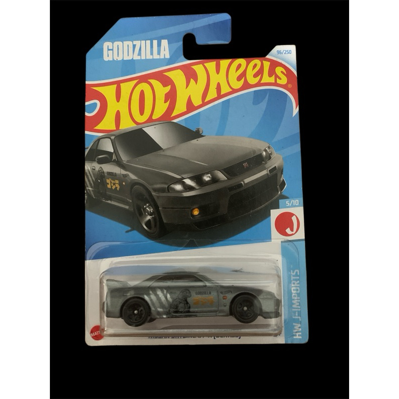 Hot Wheels Nissan Skyline Godzilla Grey
