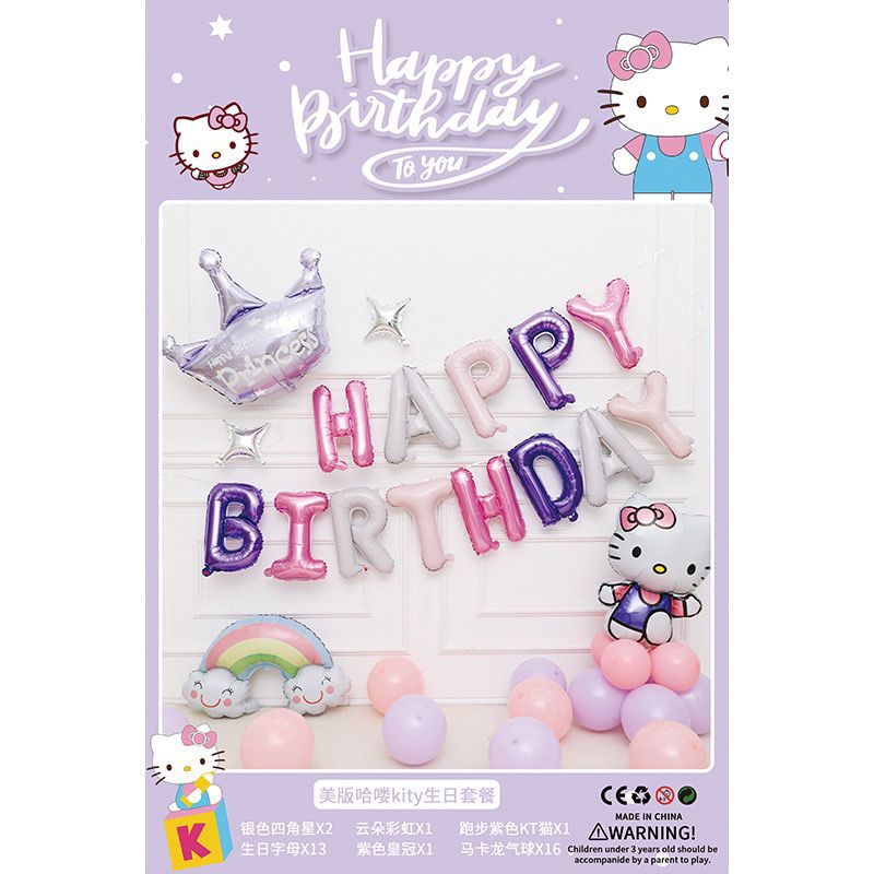 1 set balon ulang tahun | paket dekorasi ulang tahun | balon | balon ulang tahun E