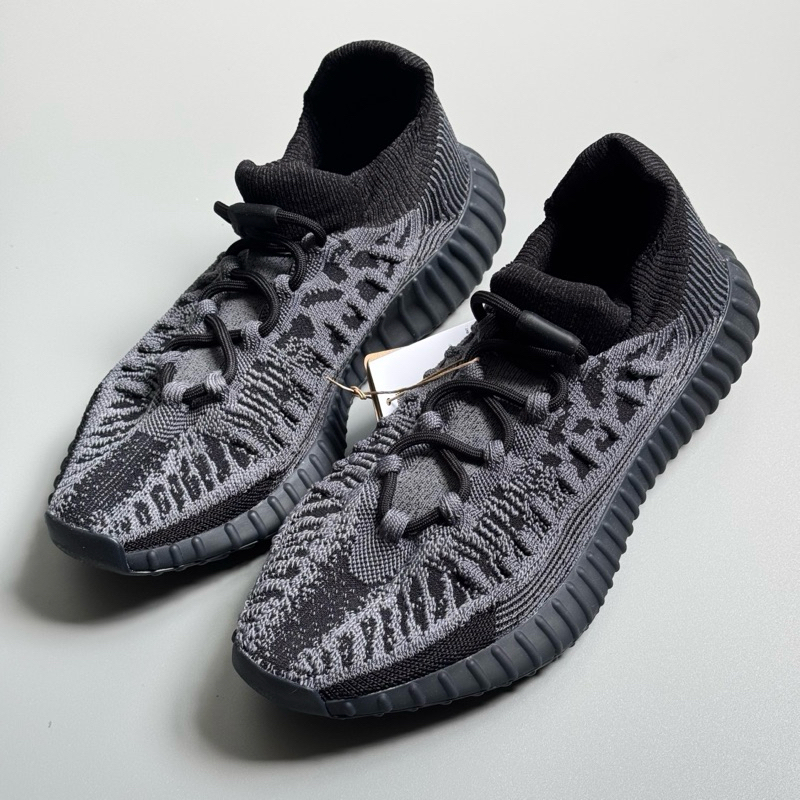 Adidas Yeezy Boost 350 V2 CMPCT Slate Onyx | IG9606 (100% Original Resmi)