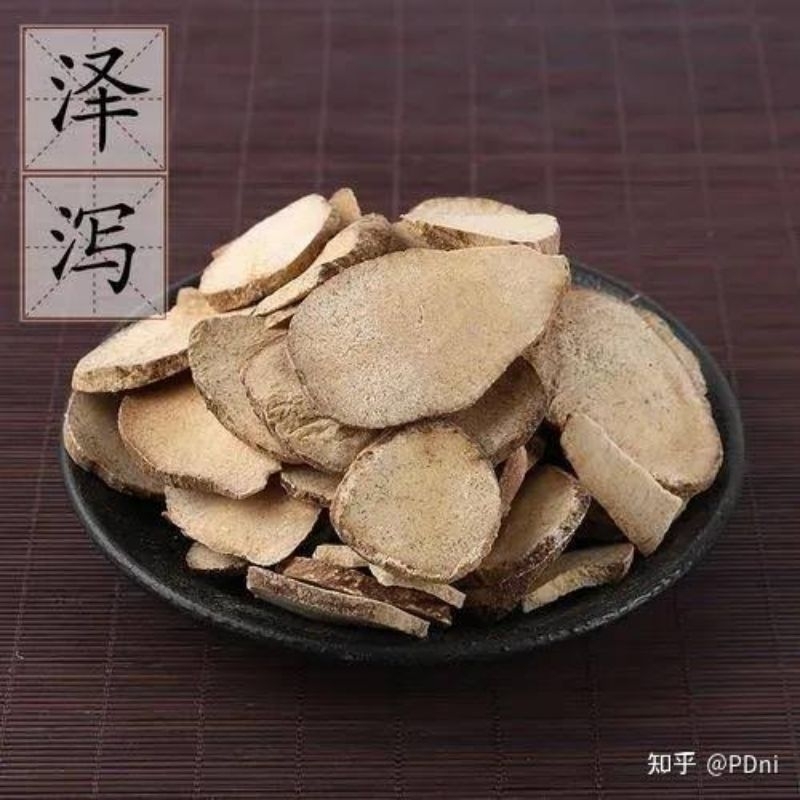 

50gr 泽泻 Ze Xie Alisma Orientalis Pisang Air Rhizoma Alismatis