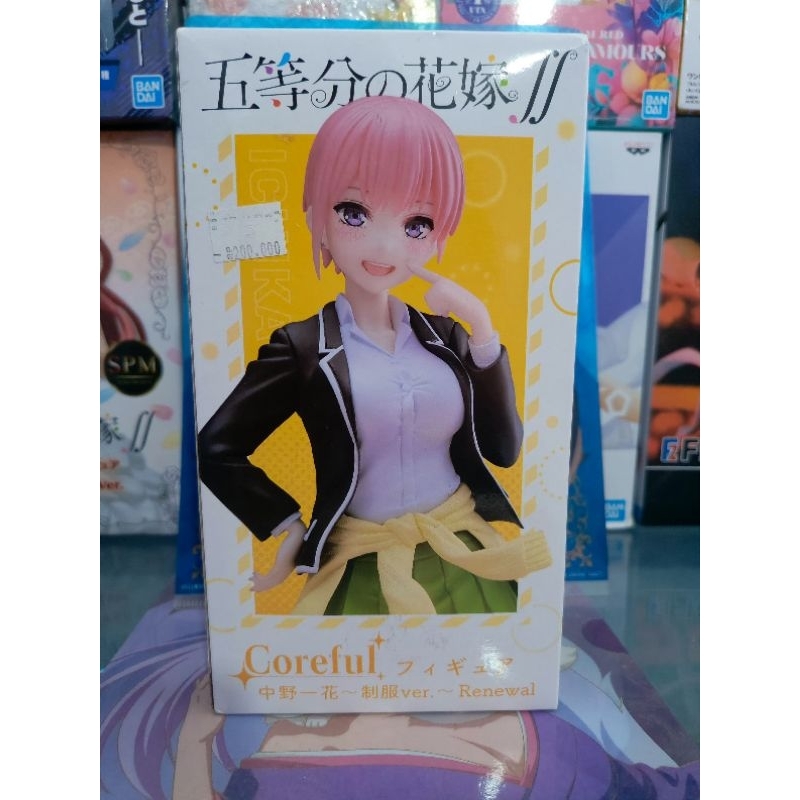 corefull ichika nakano