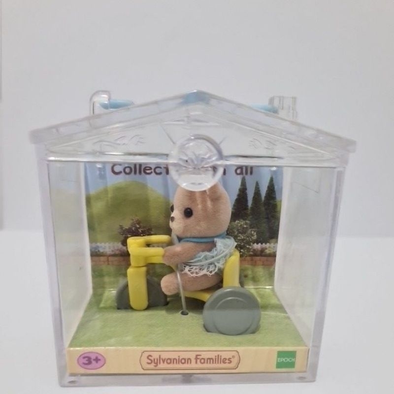 Sylvanian Families Honey Bear Baby Carry Case rare