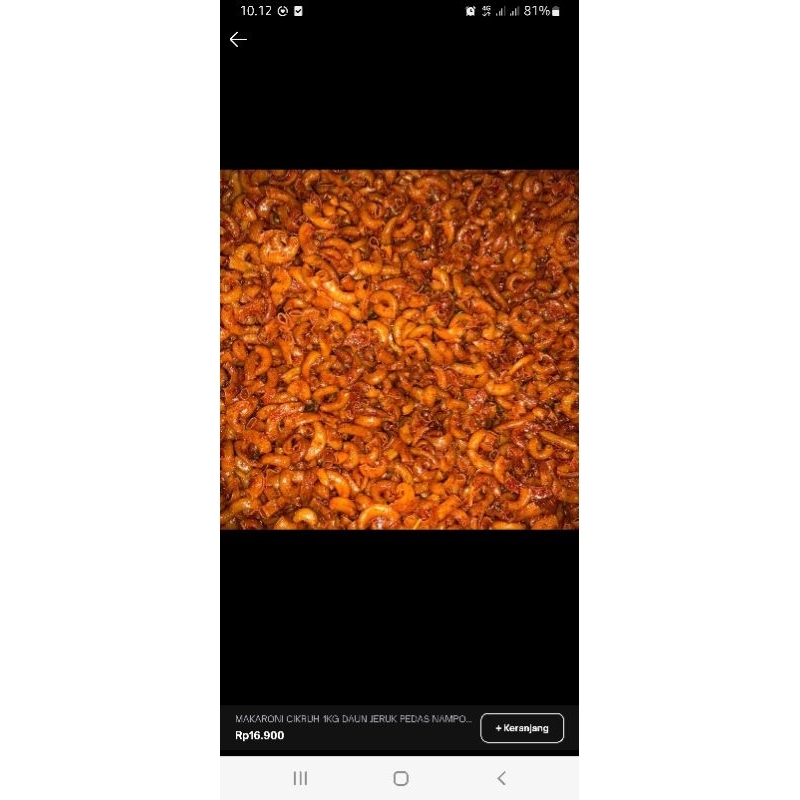 

makaroni cikruh pedas asin gurih 500 gram
