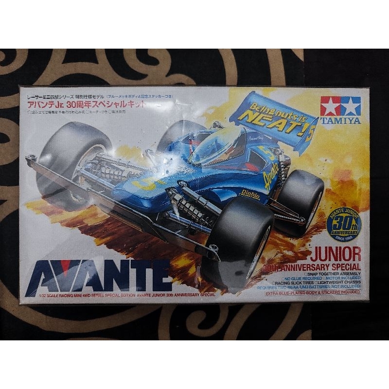 Avante Jr. 30th Anniversary