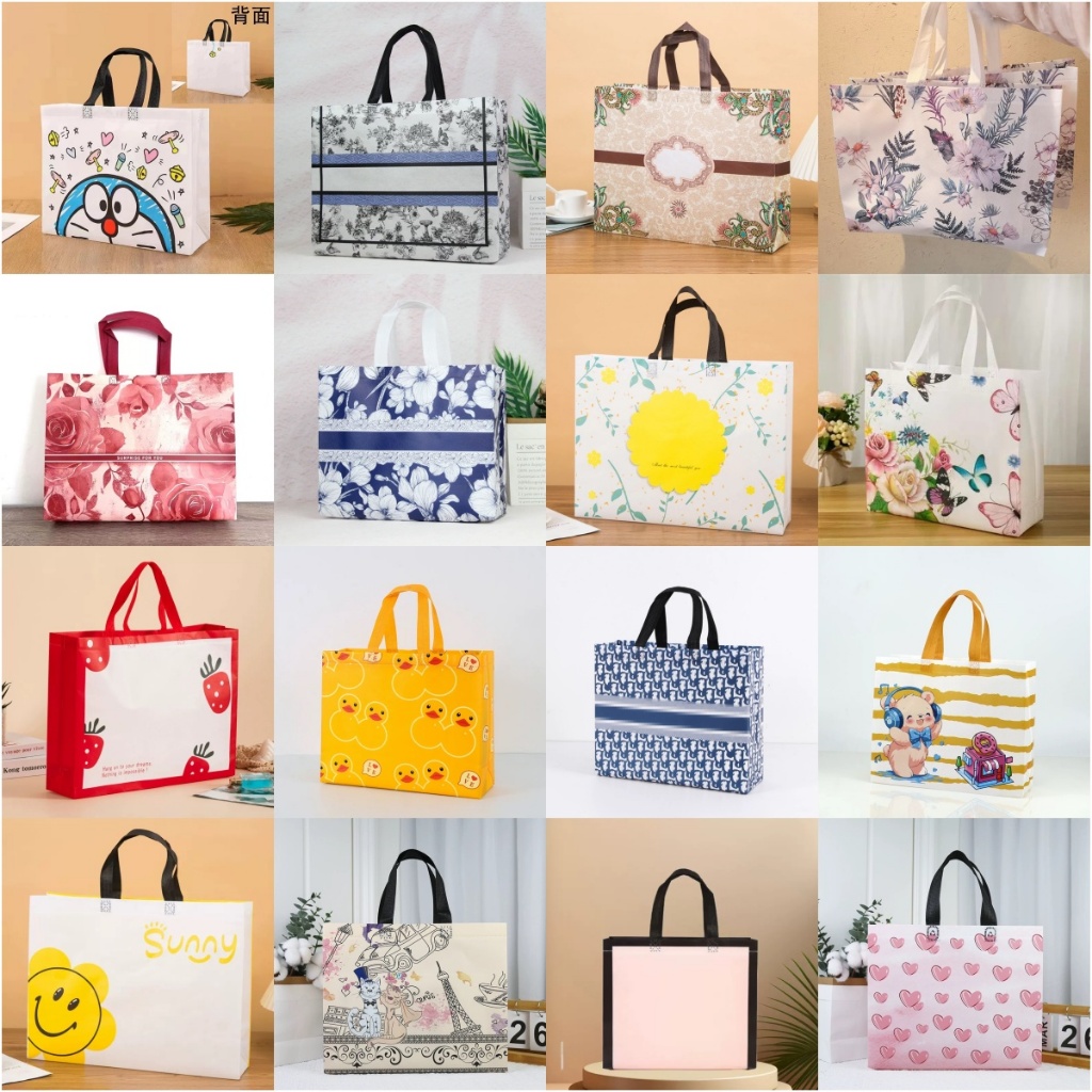 

Tas Jinjing - Tas Belanja - Tas Spunbond - Tas Souvenir - Tas Jinjing Wanita - Tas Lipat - Tas Kado - Kantong Belanja WFB02