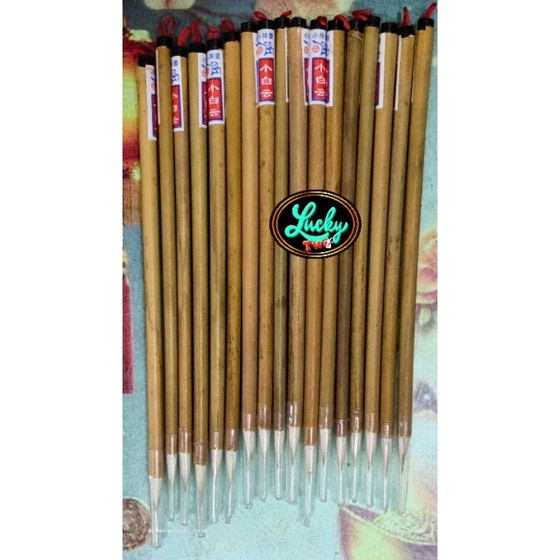 

Mopit / Kuas Bambu Kecil