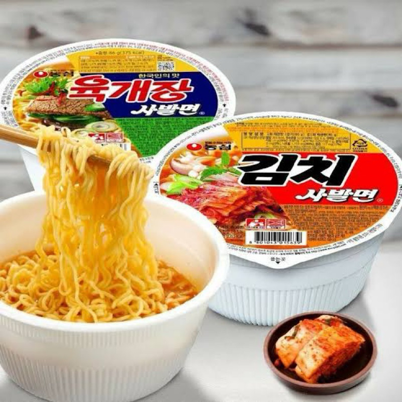 

Nongshim Mie instant Korea Ramyeon yukgaejang/kimchi