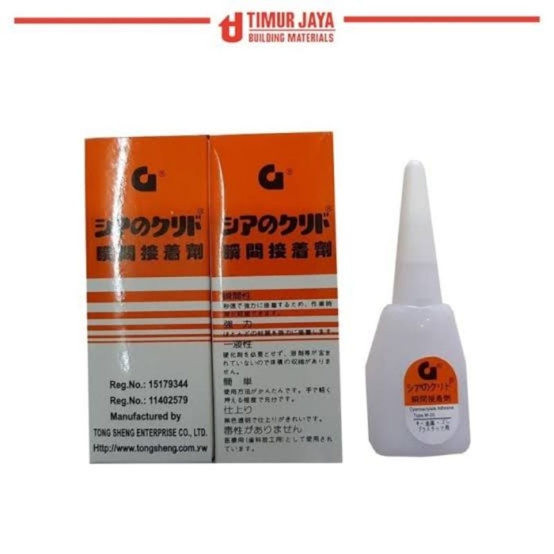 

Lem G alteco asli korea Original