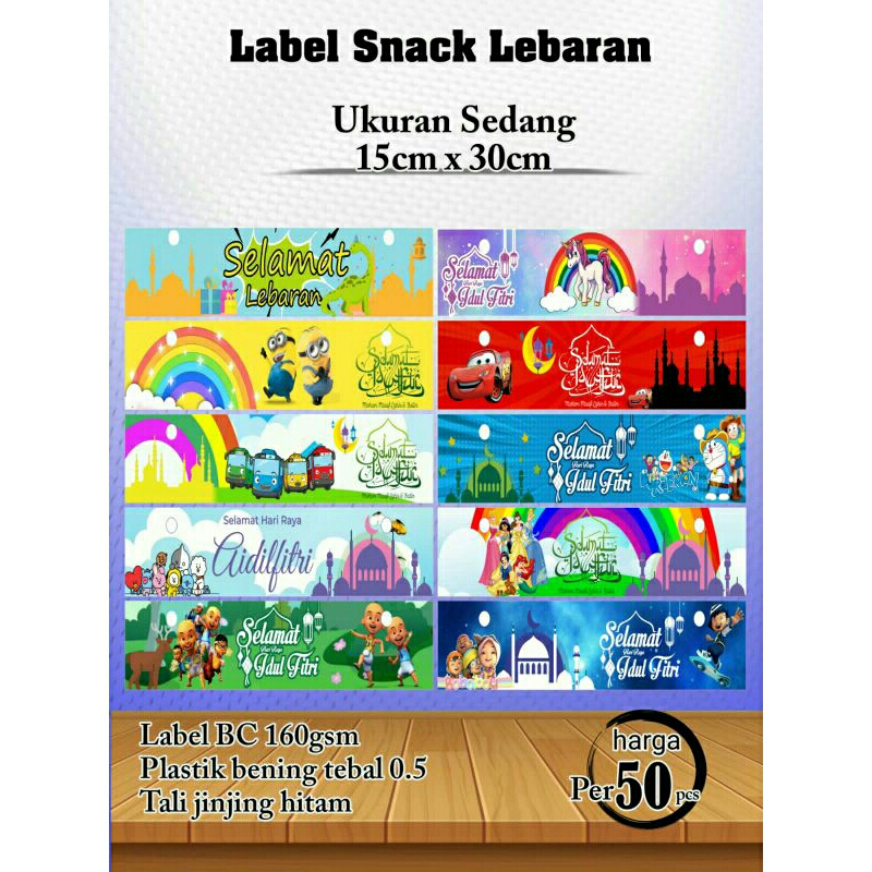 

label bingkisan lebaran hari raya idul fitri perset isi 50