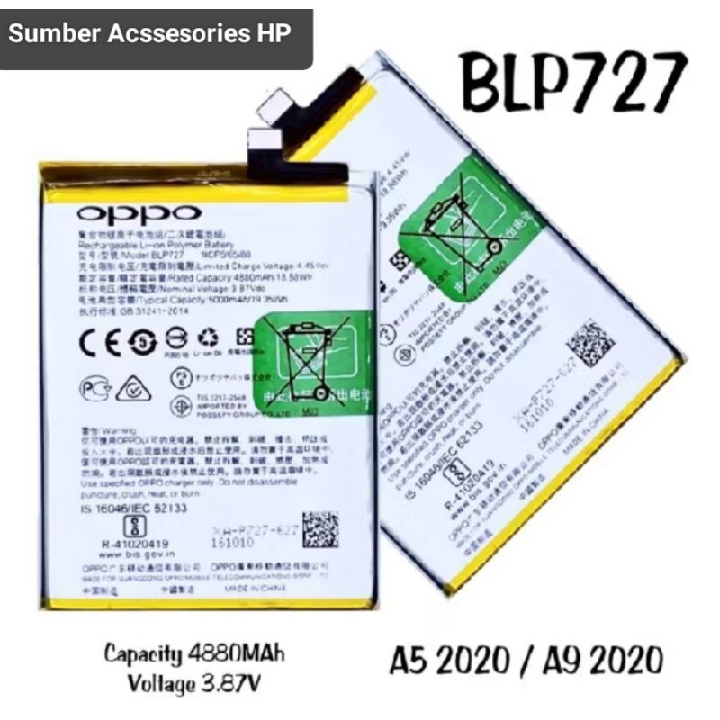 Baterai Tattrey Oppo A5 2020/A9 2020/BLP727/Baterai Battre