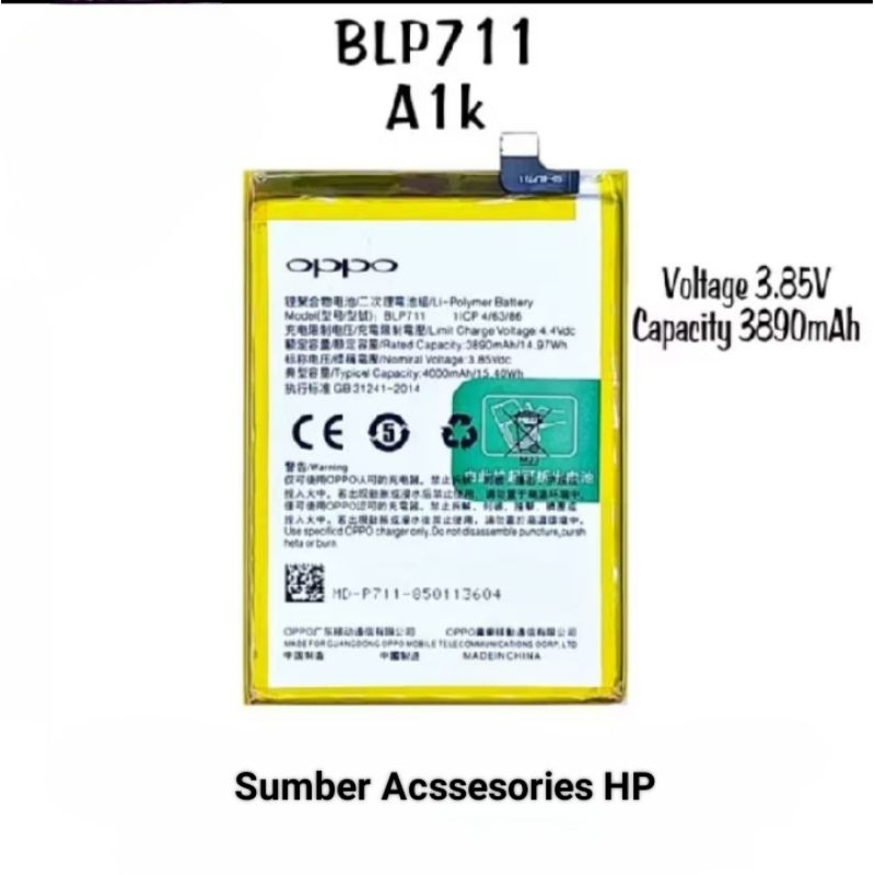 BATERAI OPPO A1K/BLP711/BATERAI BATRE