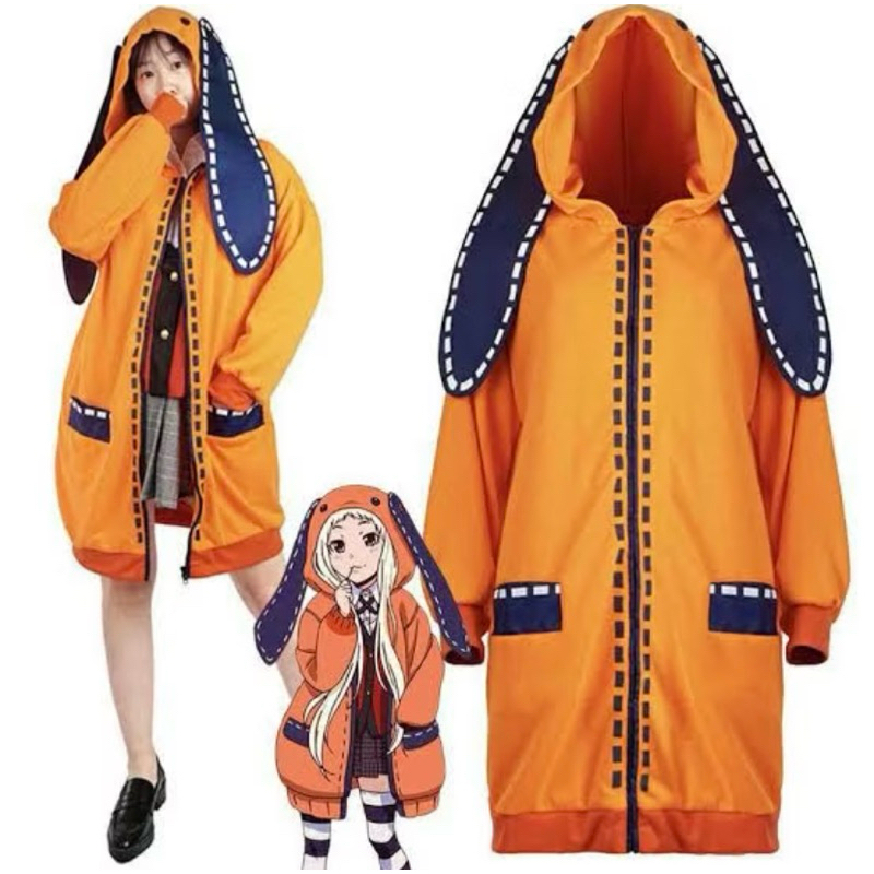 WTS COSTUME COSPLAY RUNA YOMOZUKI