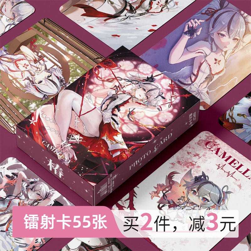 1 isi 55 pcs - Lomo Card Photocard Camellya Game Wuthering Waves