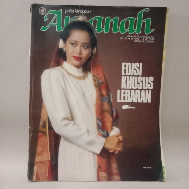 MAJALAH AMANAH